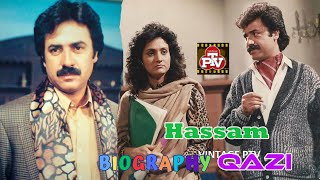 Hassam Qazi Pakistani Actor  Legend  Biography  Celebrity Craze [upl. by Arobed51]